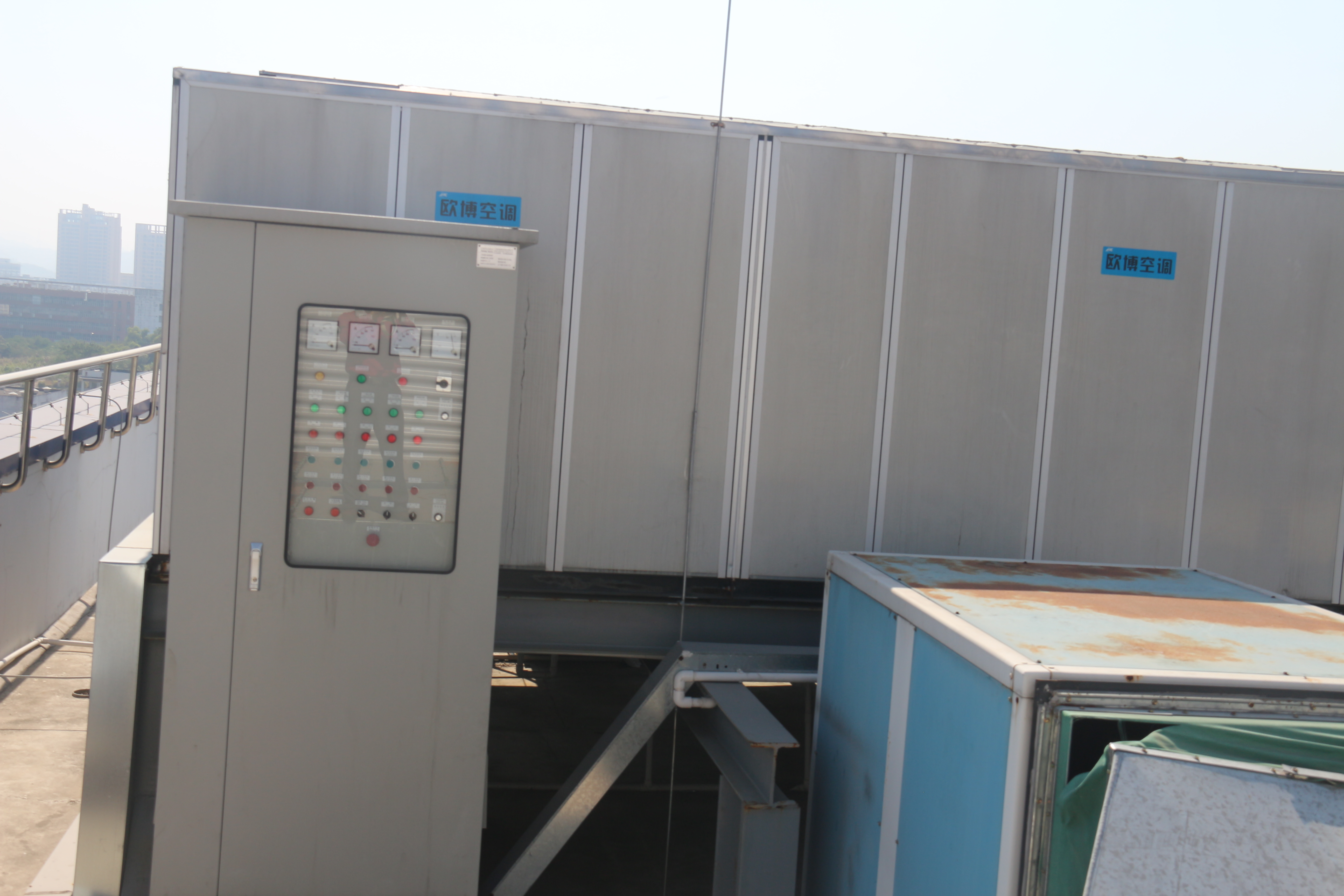 恒溫恒濕系統(tǒng)